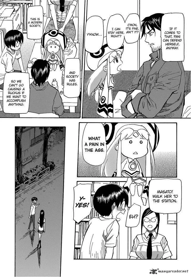 Aoki Ao no Atopos Chapter 3 page 11