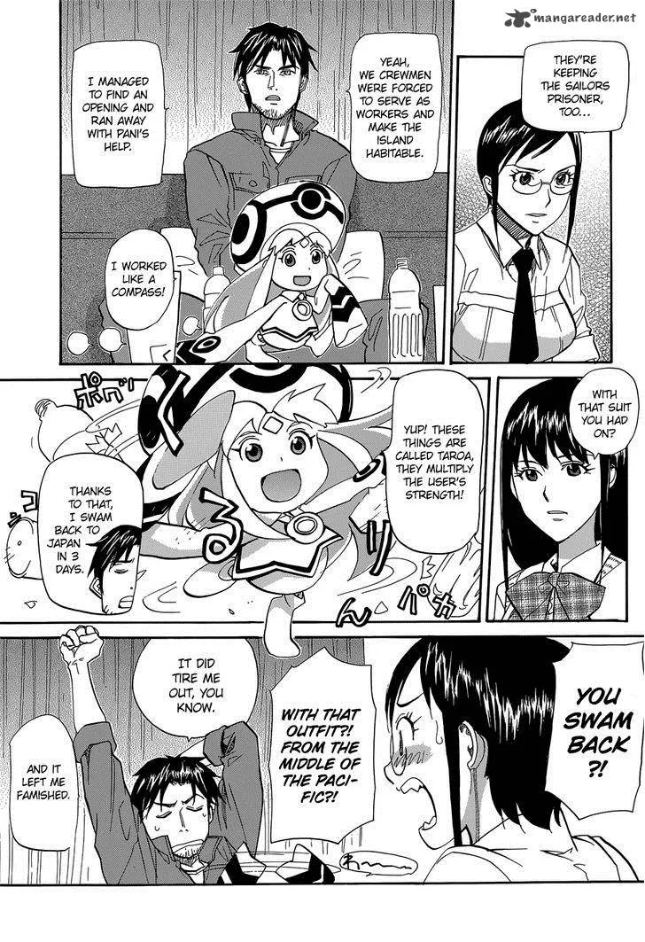 Aoki Ao no Atopos Chapter 3 page 8