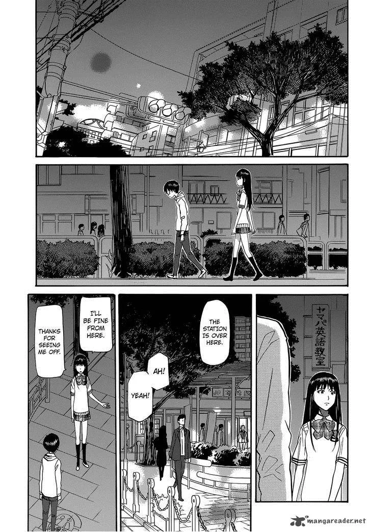 Aoki Ao no Atopos Chapter 3 page 19