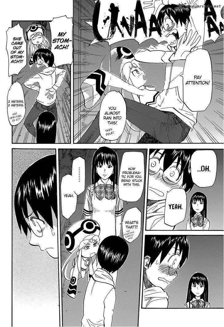 Aoki Ao no Atopos Chapter 3 page 16