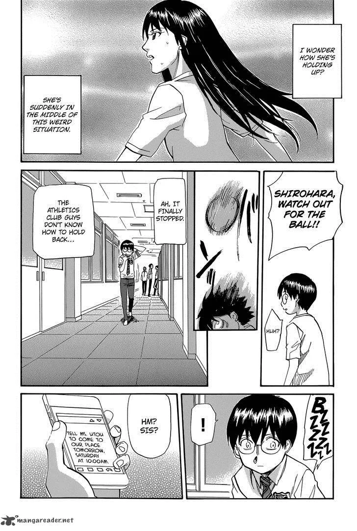 Aoki Ao no Atopos Chapter 3 page 25