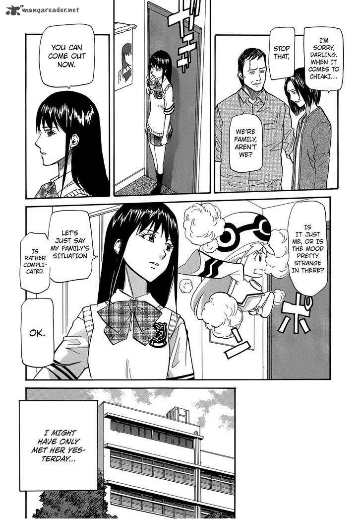 Aoki Ao no Atopos Chapter 3 page 23
