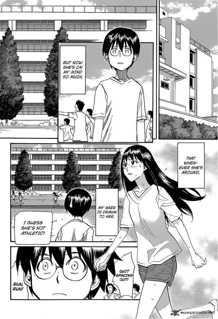 Aoki Ao no Atopos Chapter 3 page 24