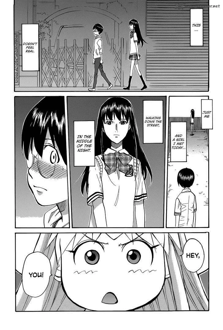Aoki Ao no Atopos Chapter 3 page 15
