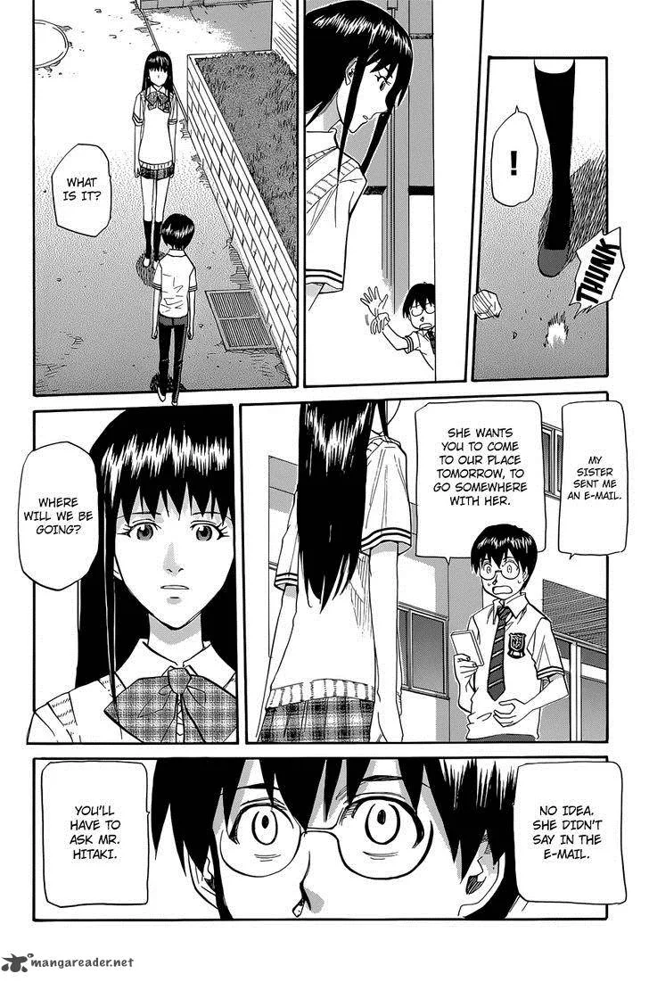Aoki Ao no Atopos Chapter 3 page 26