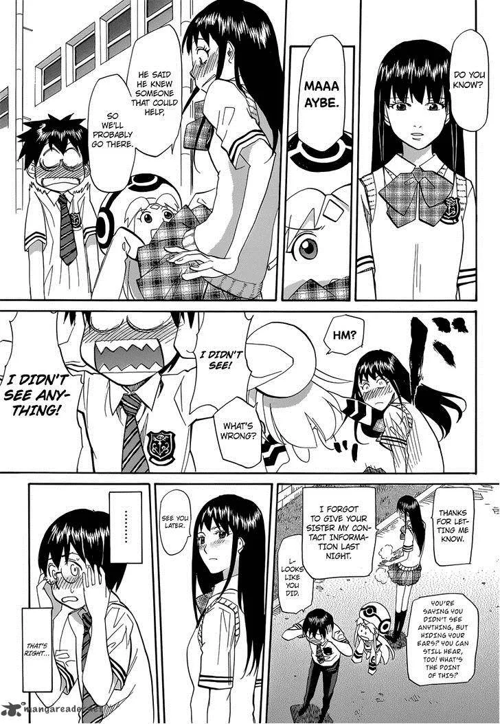 Aoki Ao no Atopos Chapter 3 page 27