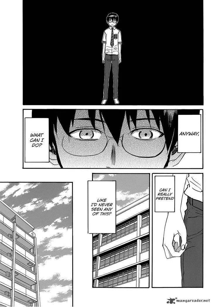 Aoki Ao no Atopos Chapter 3 page 29