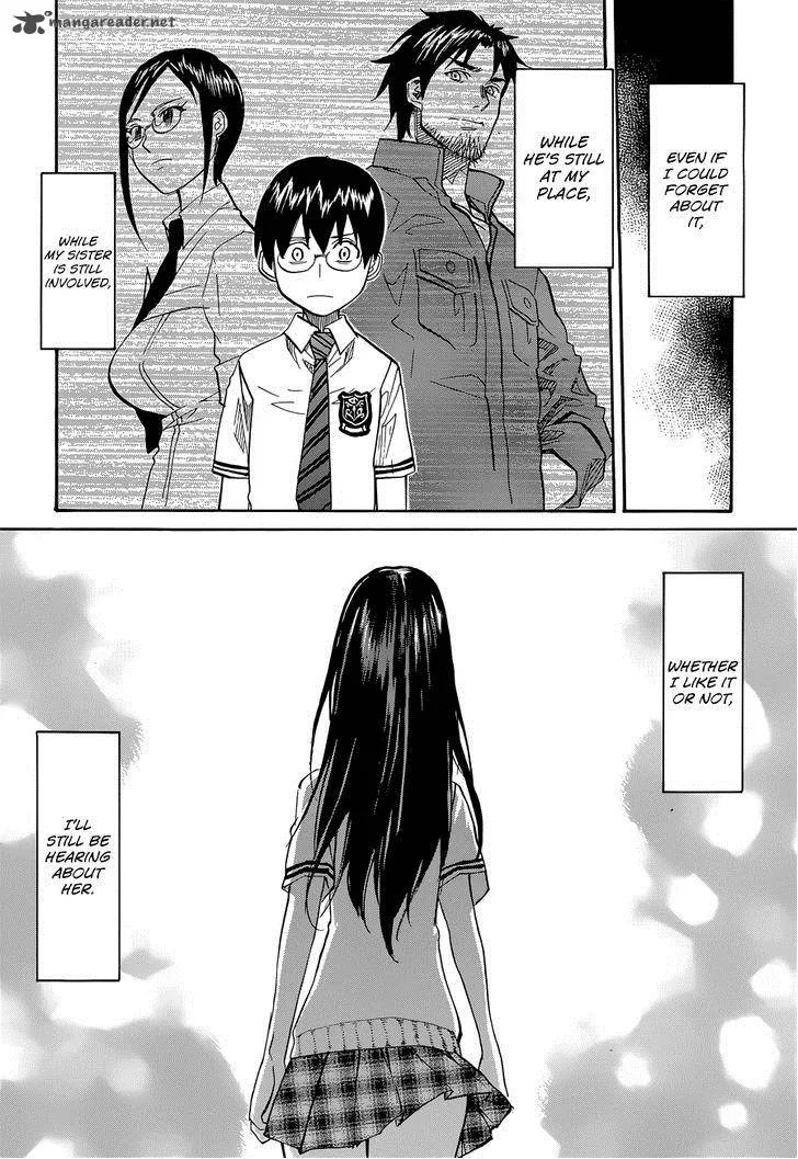 Aoki Ao no Atopos Chapter 3 page 28