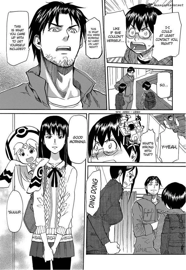 Aoki Ao no Atopos Chapter 3 page 33