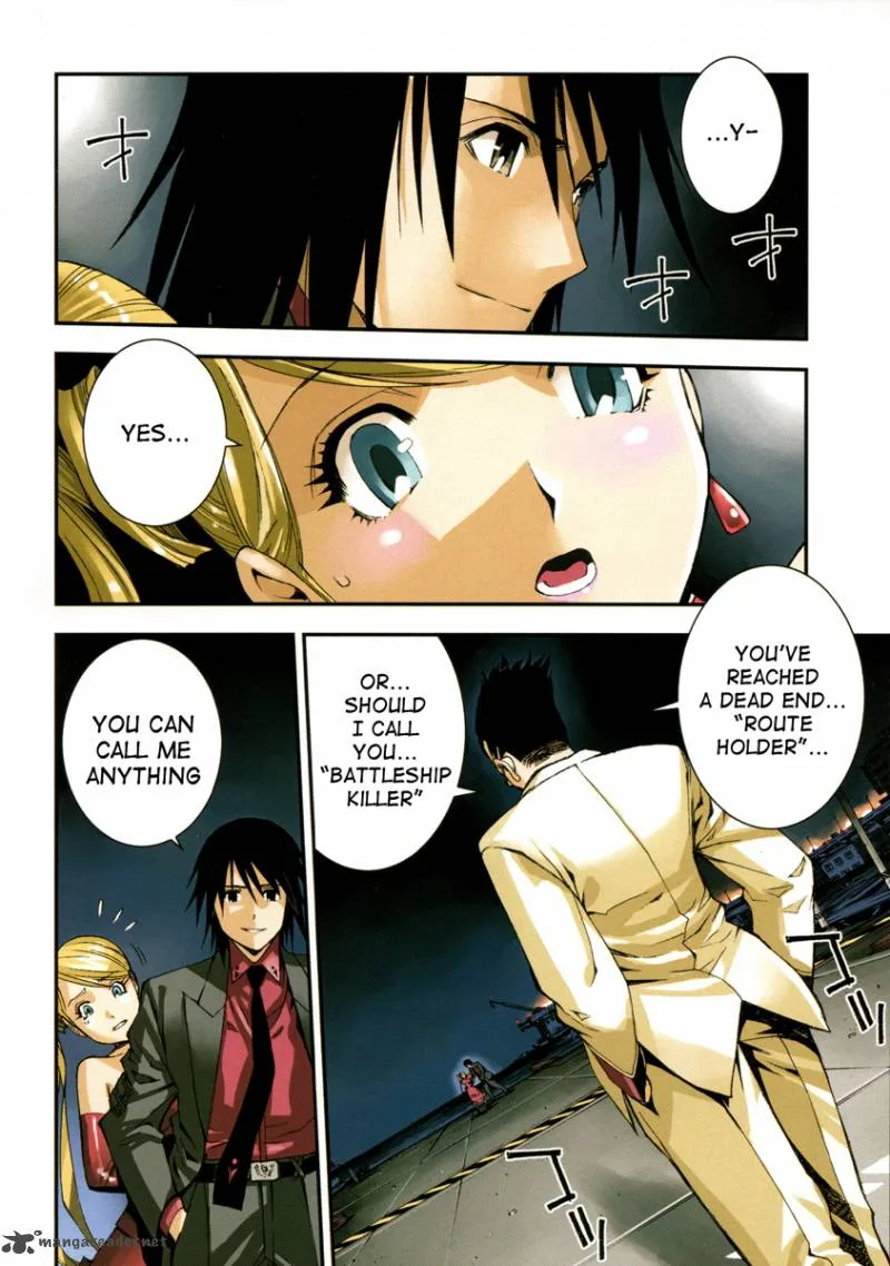Aoki Hagane no Arpeggio Chapter 1 page 7