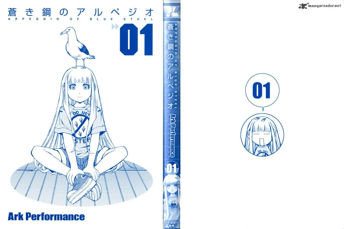 Aoki Hagane no Arpeggio Chapter 1 page 3
