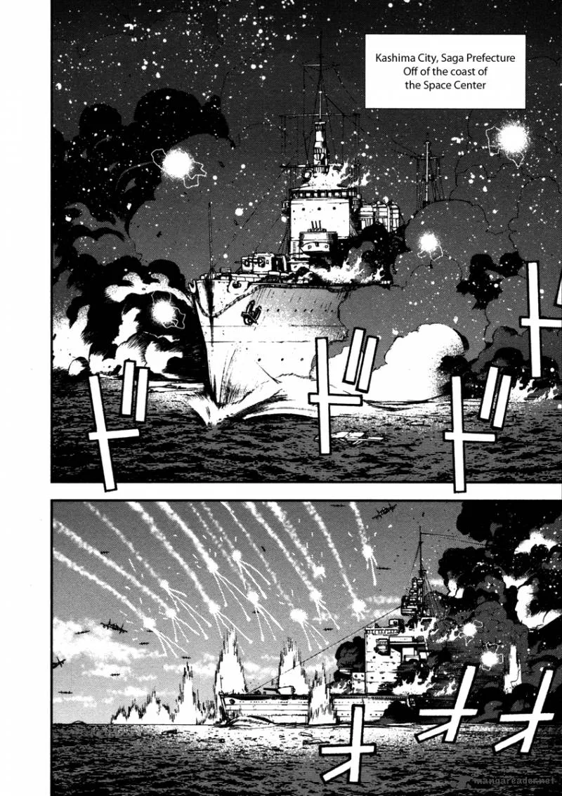 Aoki Hagane no Arpeggio Chapter 1 page 16