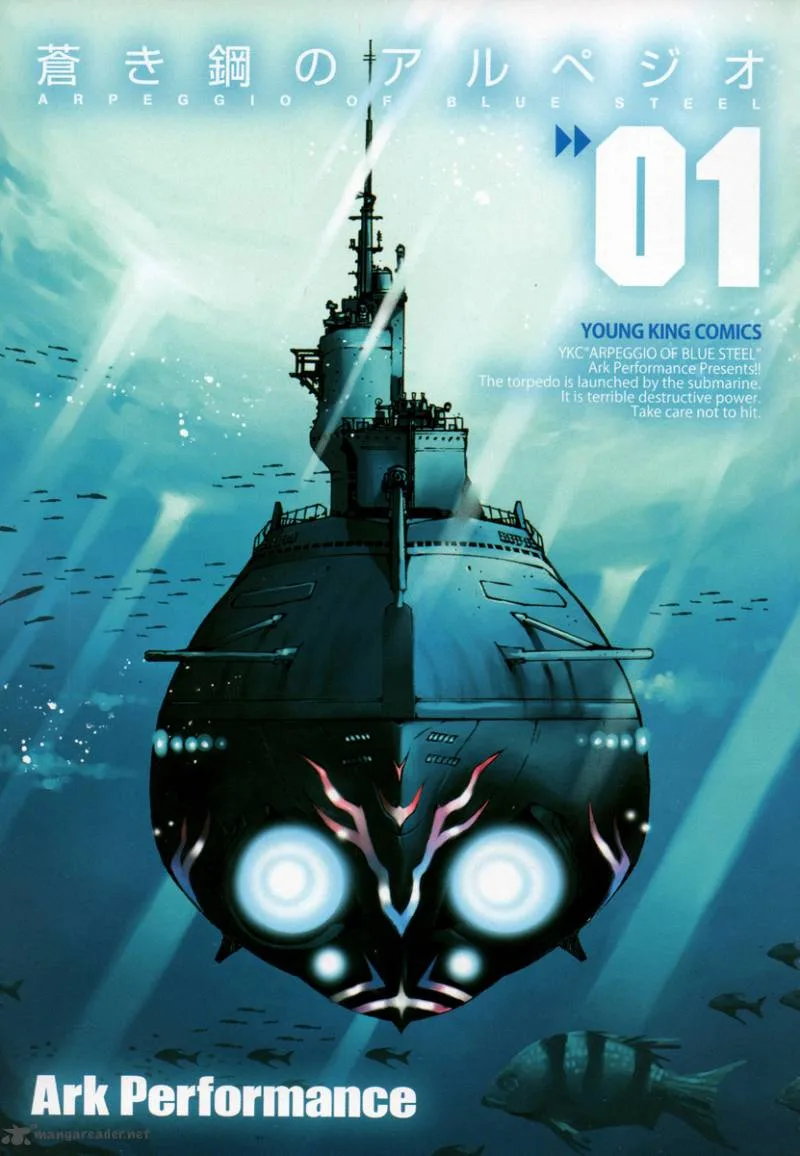 Aoki Hagane no Arpeggio Chapter 1 page 4