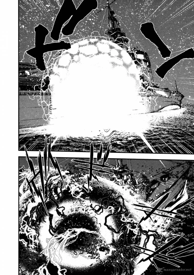 Aoki Hagane no Arpeggio Chapter 1 page 32
