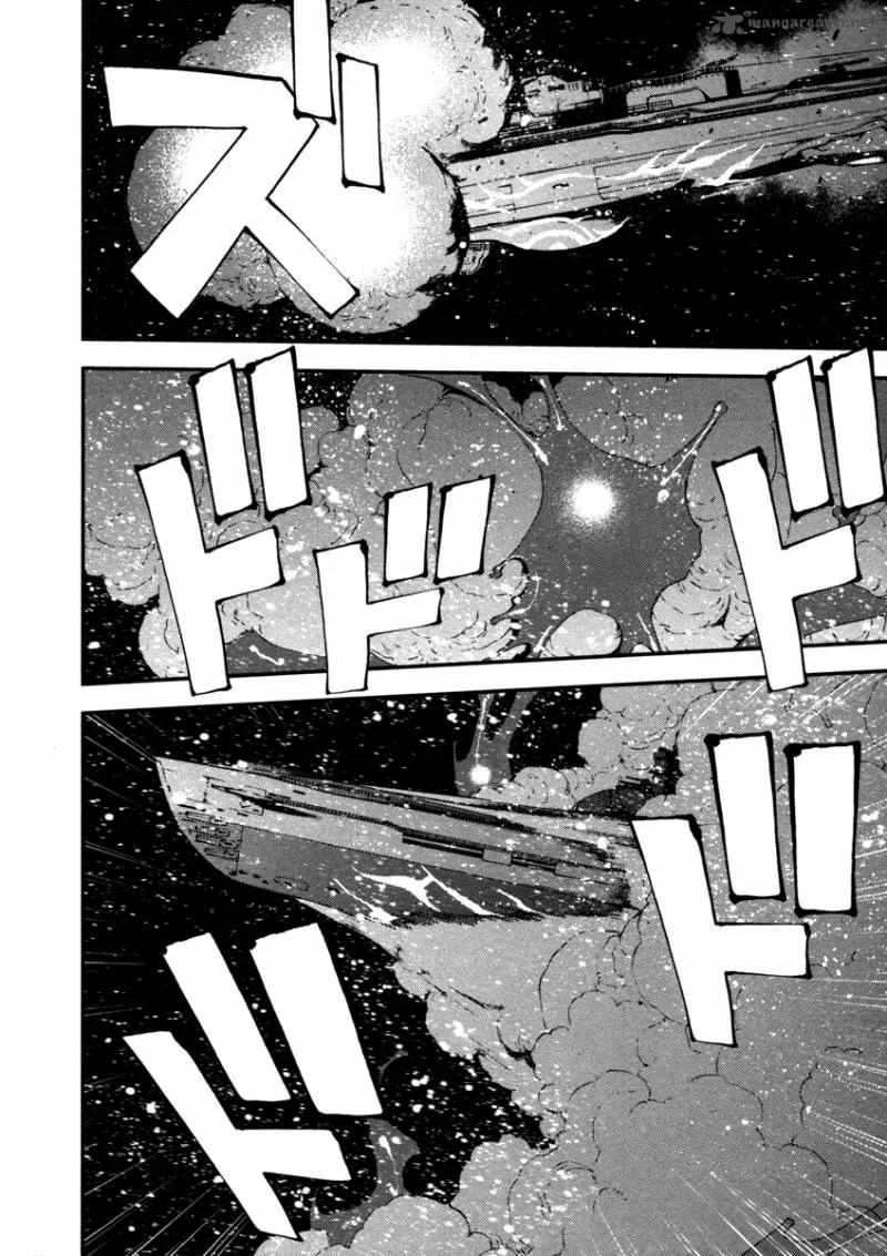 Aoki Hagane no Arpeggio Chapter 1 page 30