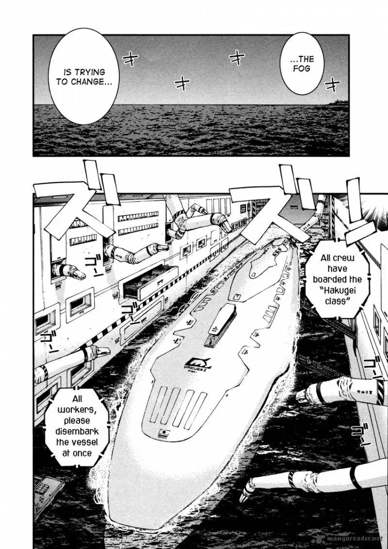 Aoki Hagane no Arpeggio Chapter 10 page 15