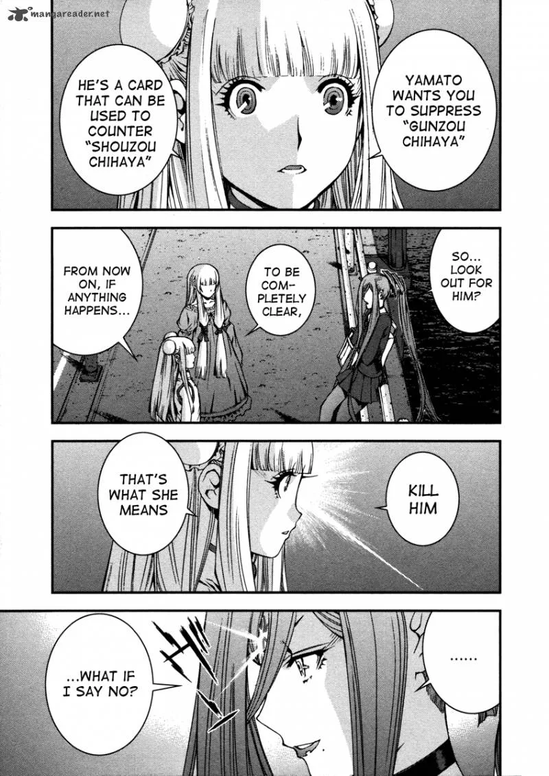 Aoki Hagane no Arpeggio Chapter 10 page 7