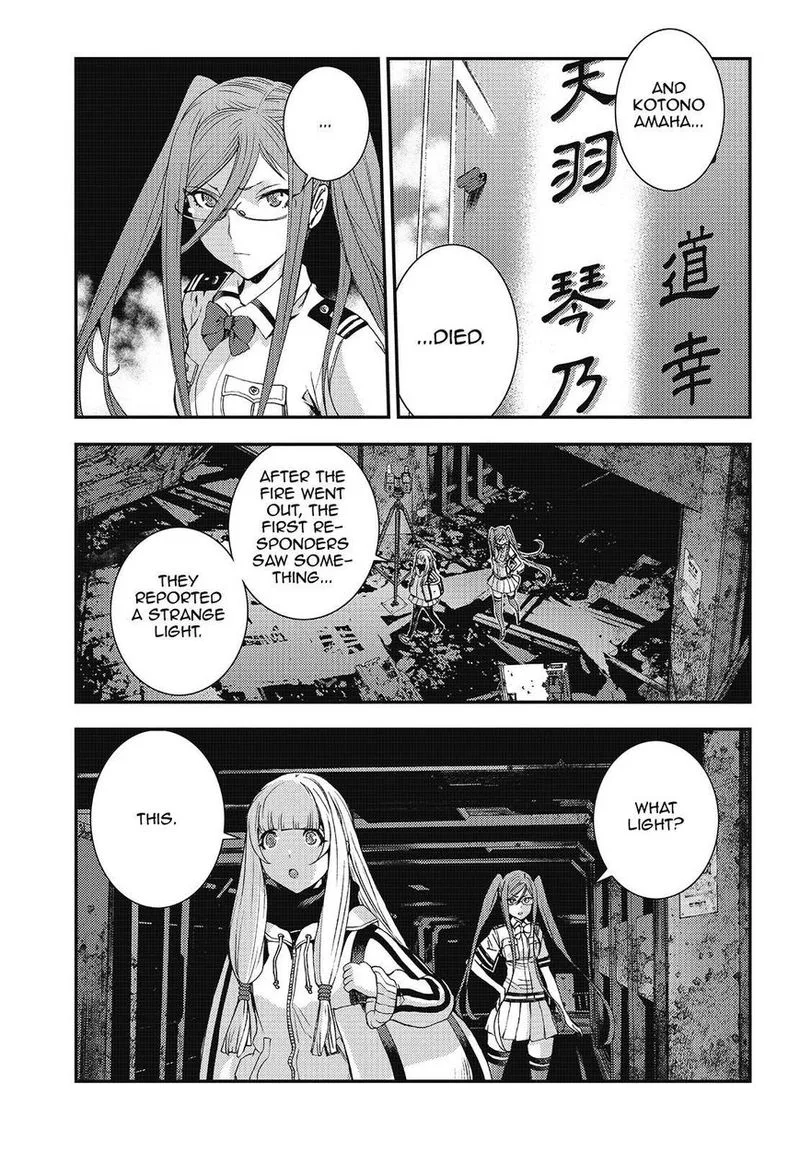 Aoki Hagane no Arpeggio Chapter 100 page 17