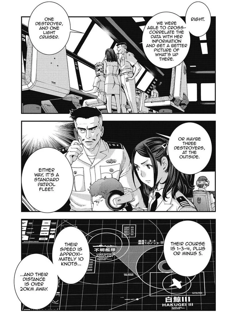 Aoki Hagane no Arpeggio Chapter 102 page 25