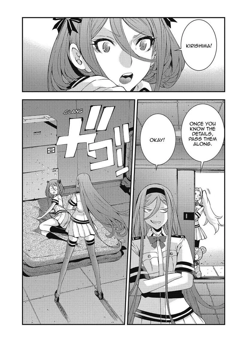Aoki Hagane no Arpeggio Chapter 102 page 17