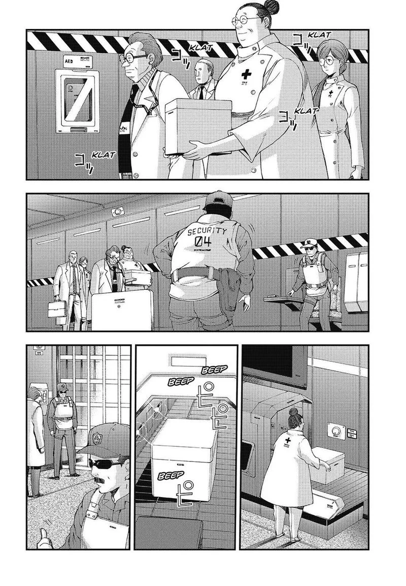 Aoki Hagane no Arpeggio Chapter 103 page 2