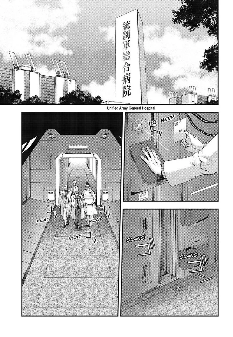 Aoki Hagane no Arpeggio Chapter 103 page 1