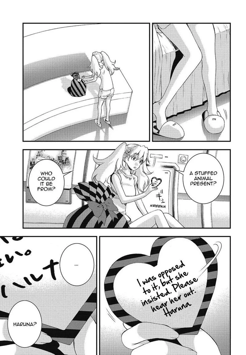 Aoki Hagane no Arpeggio Chapter 103 page 9