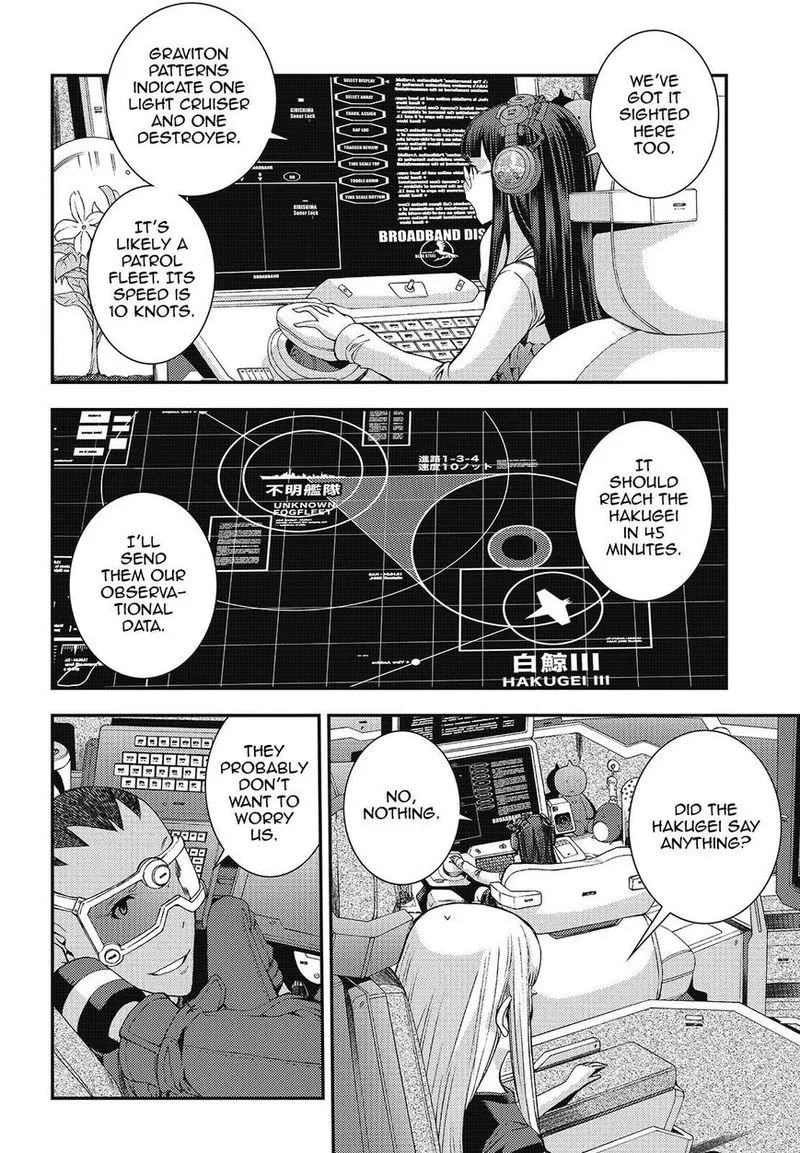 Aoki Hagane no Arpeggio Chapter 103 page 22