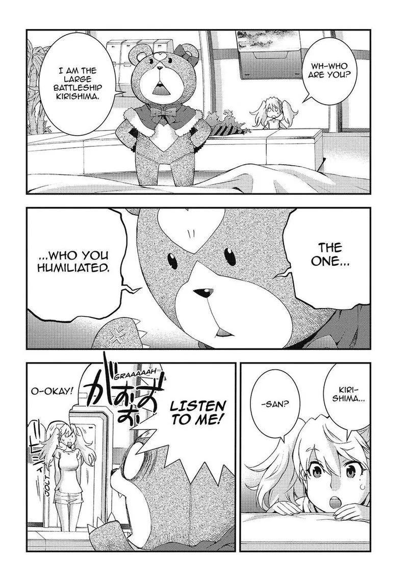 Aoki Hagane no Arpeggio Chapter 103 page 12
