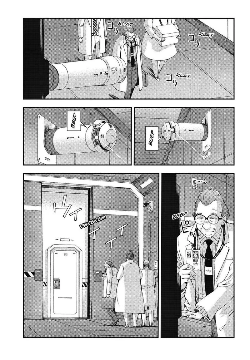 Aoki Hagane no Arpeggio Chapter 103 page 3