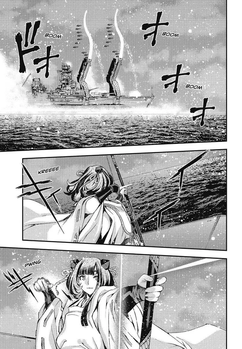 Aoki Hagane no Arpeggio Chapter 104 page 5