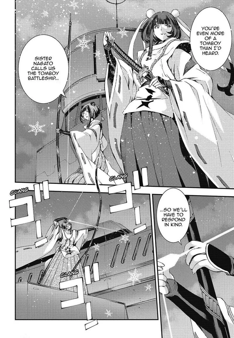 Aoki Hagane no Arpeggio Chapter 104 page 4