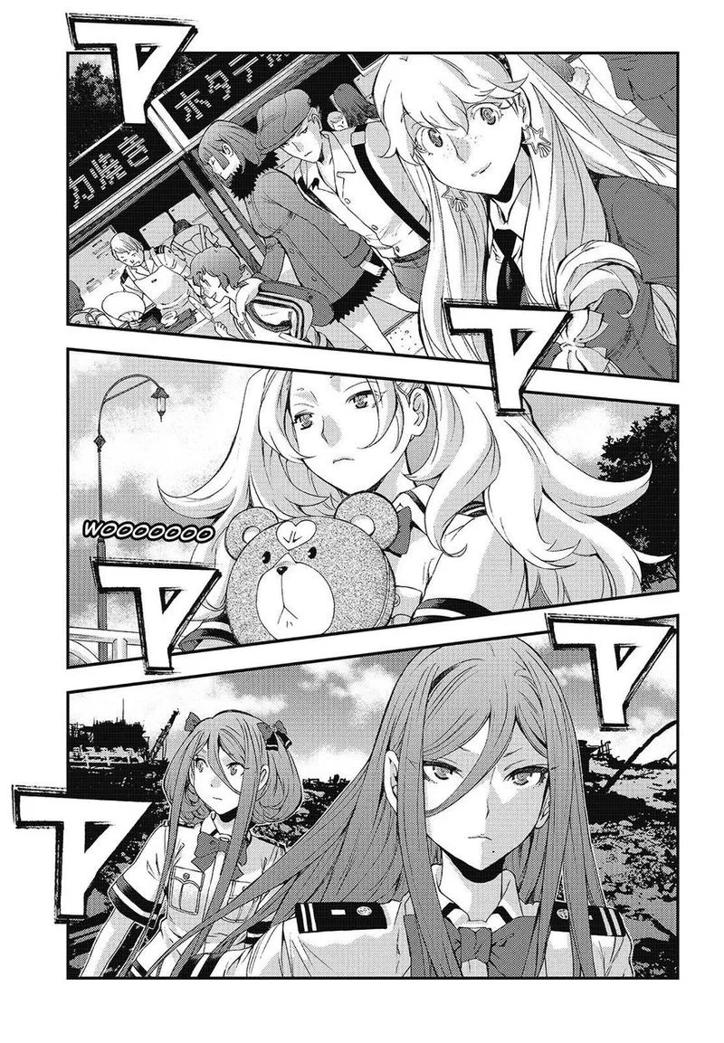 Aoki Hagane no Arpeggio Chapter 104 page 29