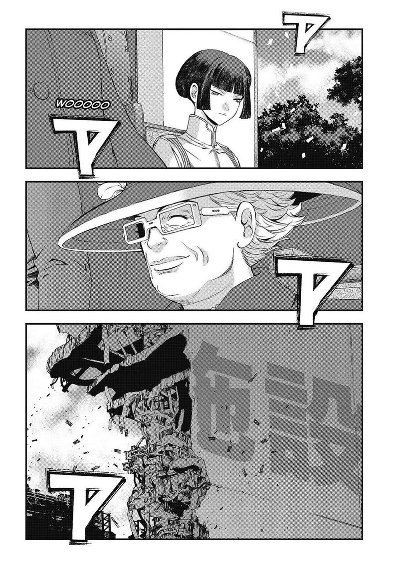 Aoki Hagane no Arpeggio Chapter 104 page 30