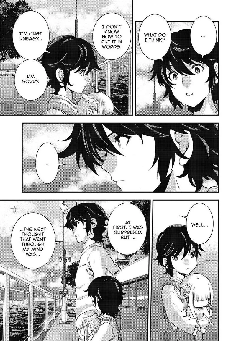 Aoki Hagane no Arpeggio Chapter 105 page 5