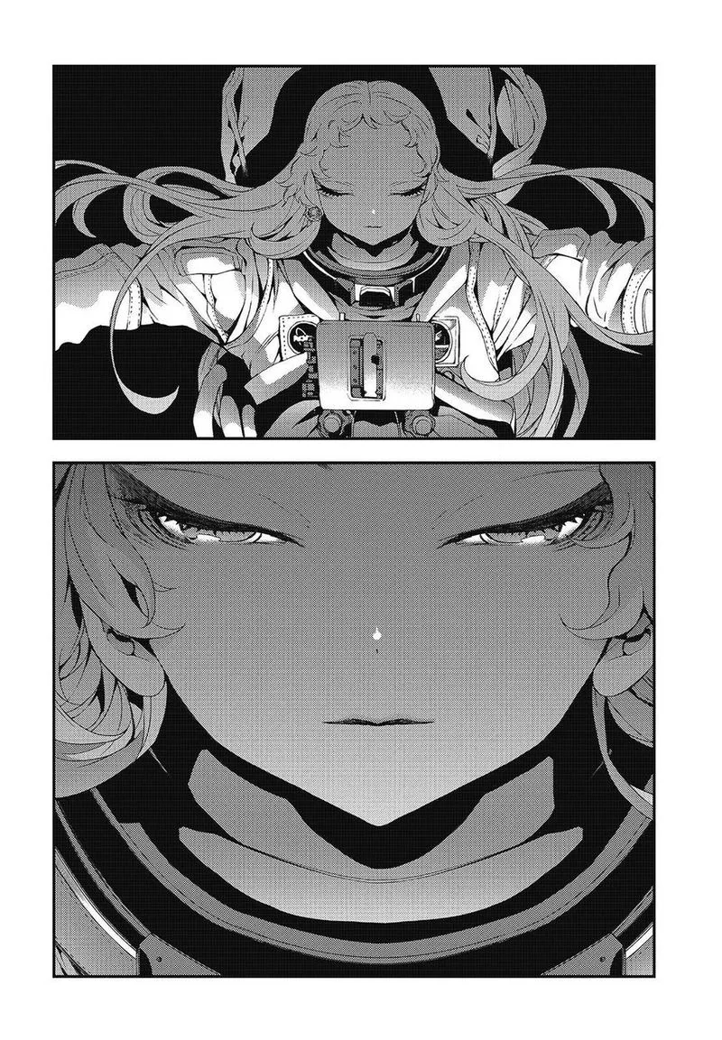 Aoki Hagane no Arpeggio Chapter 105 page 16