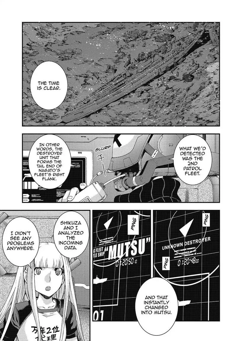 Aoki Hagane no Arpeggio Chapter 106 page 1