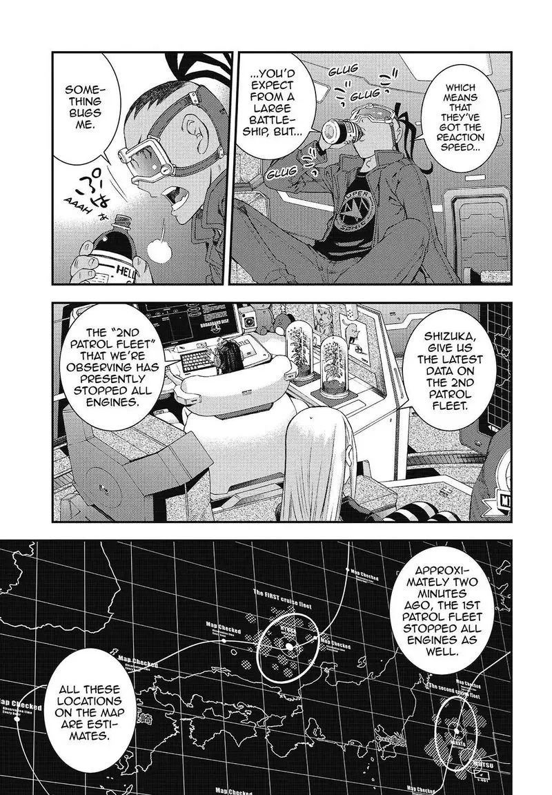 Aoki Hagane no Arpeggio Chapter 106 page 3