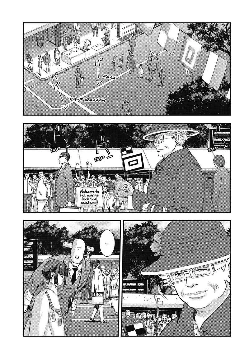 Aoki Hagane no Arpeggio Chapter 107 page 17