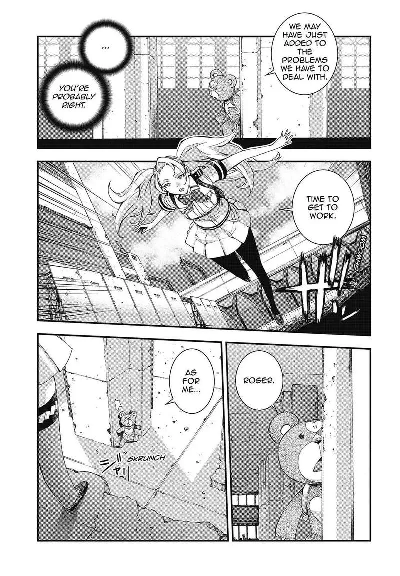 Aoki Hagane no Arpeggio Chapter 107 page 13