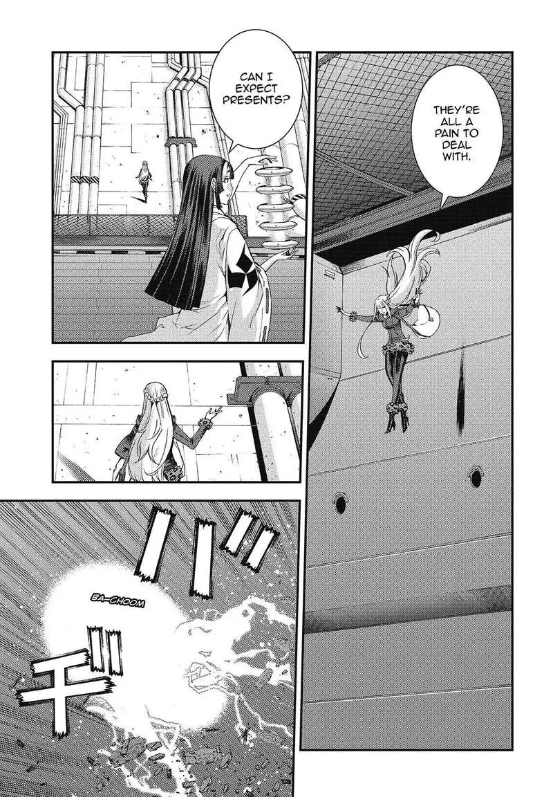 Aoki Hagane no Arpeggio Chapter 107 page 5