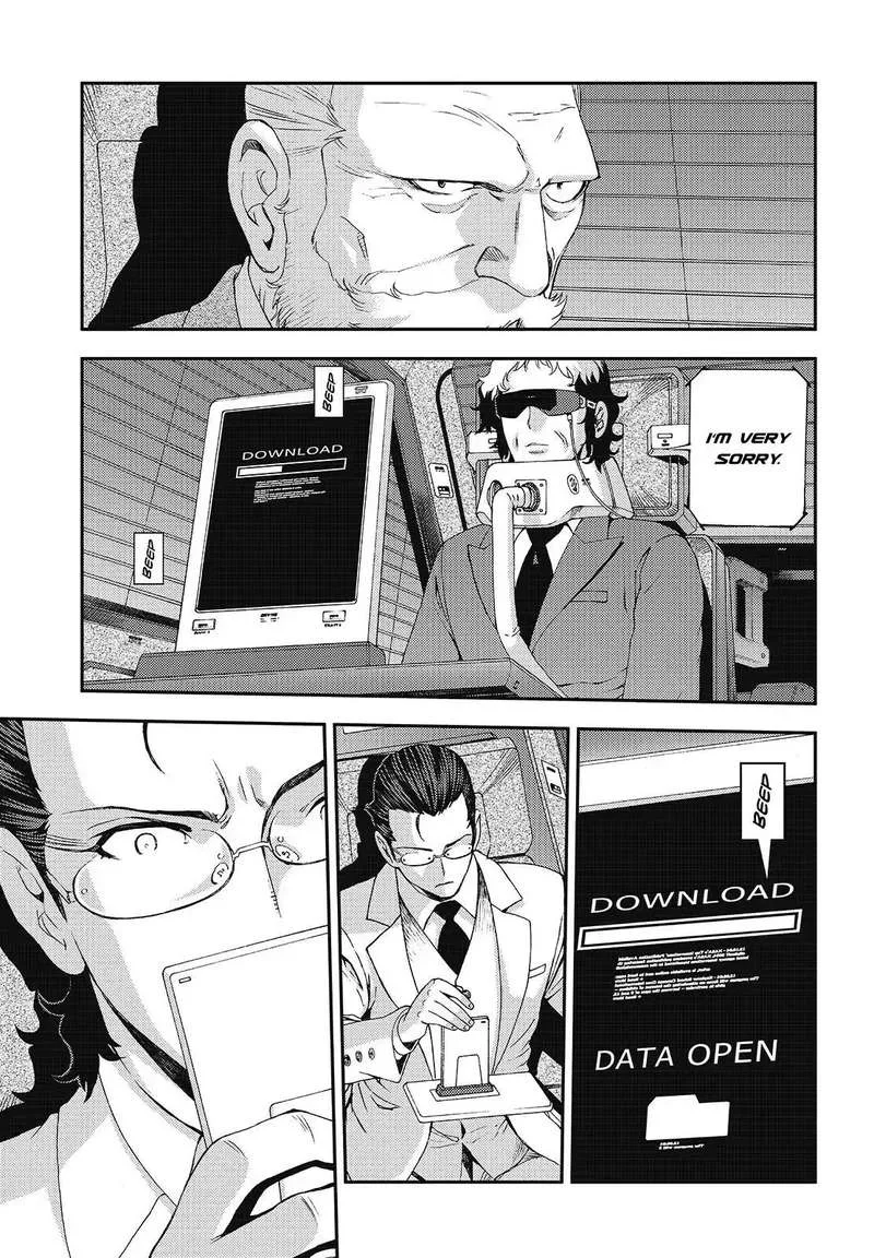 Aoki Hagane no Arpeggio Chapter 108 page 19