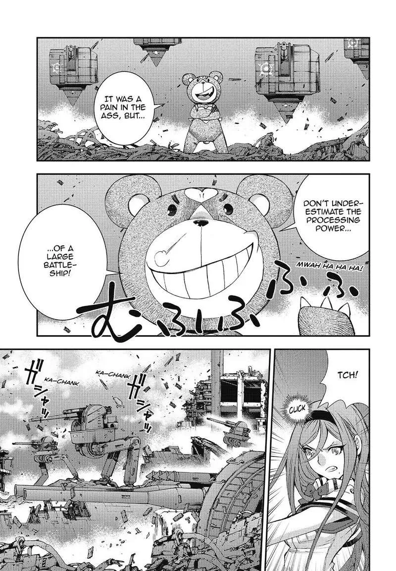 Aoki Hagane no Arpeggio Chapter 108 page 9