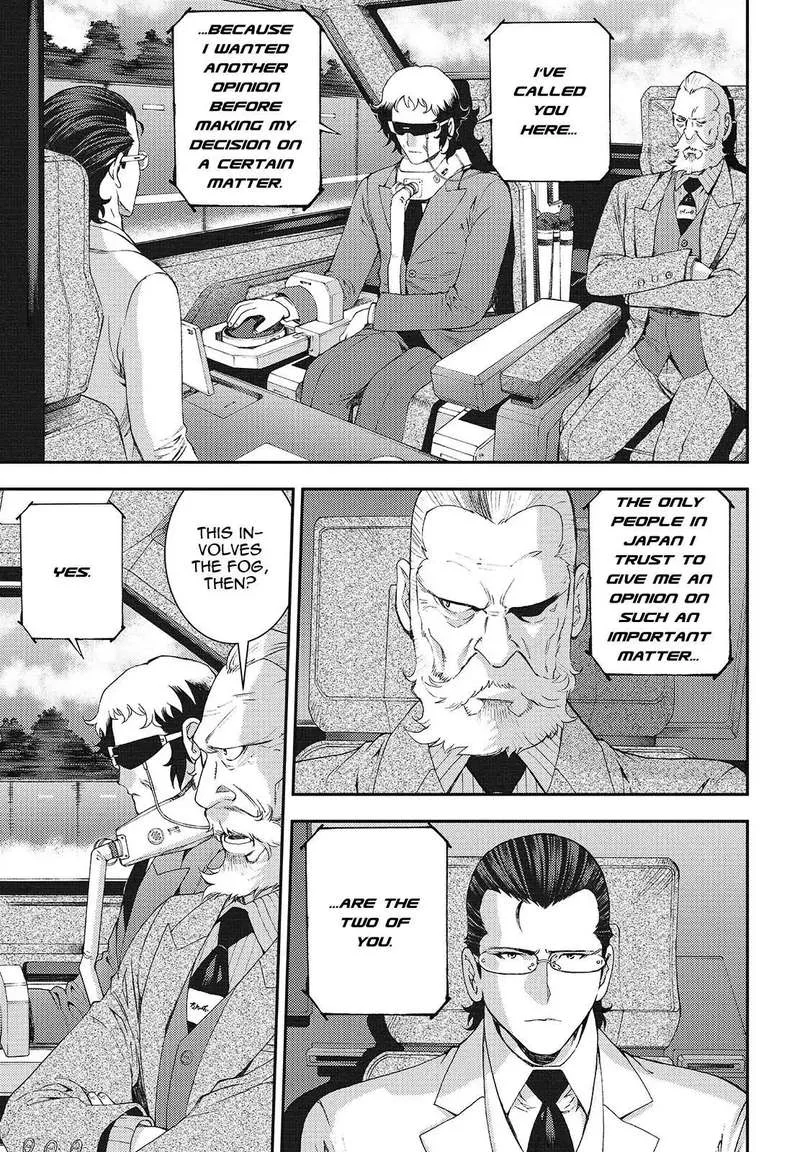 Aoki Hagane no Arpeggio Chapter 108 page 13