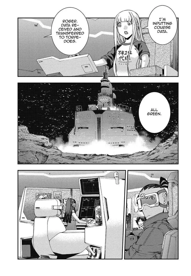 Aoki Hagane no Arpeggio Chapter 108 page 25