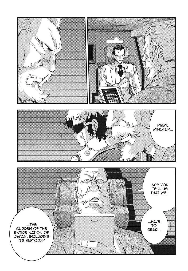 Aoki Hagane no Arpeggio Chapter 108 page 21