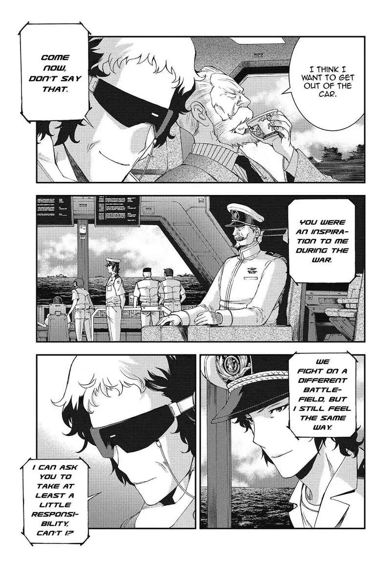 Aoki Hagane no Arpeggio Chapter 108 page 15