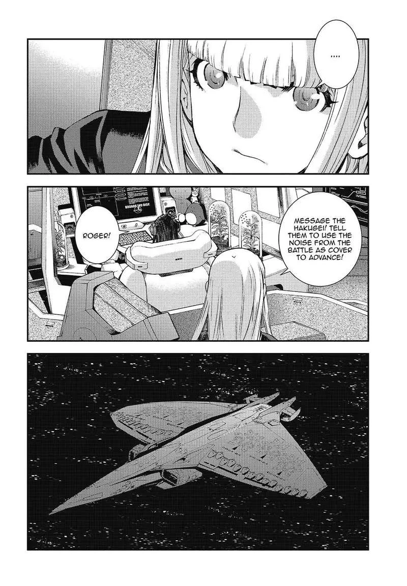 Aoki Hagane no Arpeggio Chapter 109 page 10