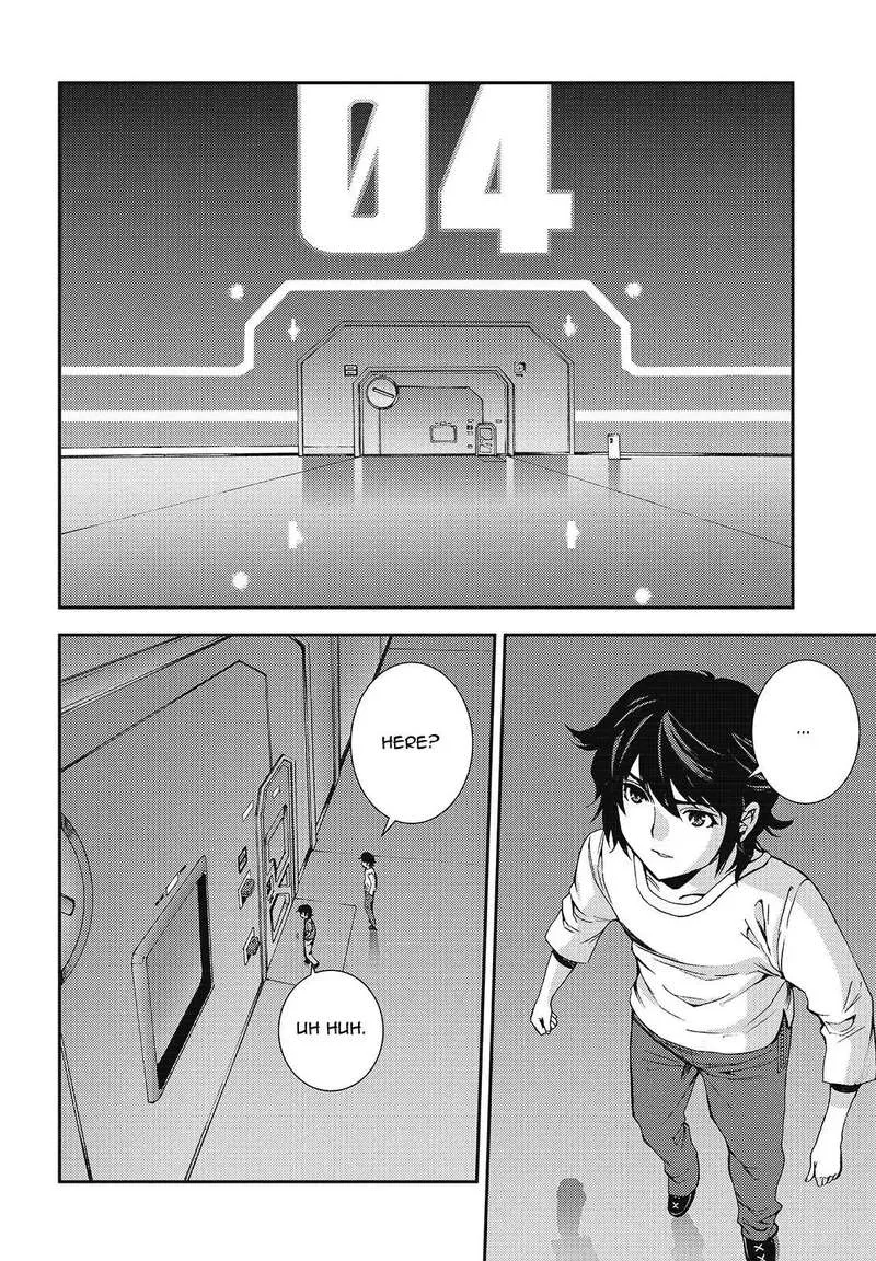 Aoki Hagane no Arpeggio Chapter 109 page 22