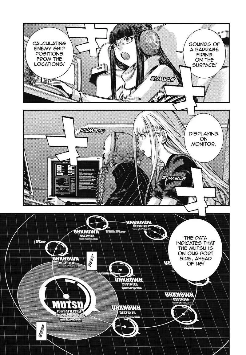 Aoki Hagane no Arpeggio Chapter 109 page 3